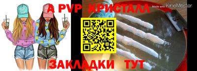 МДПВ Кулебаки