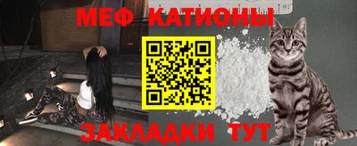 PSILOCYBIN Кумертау