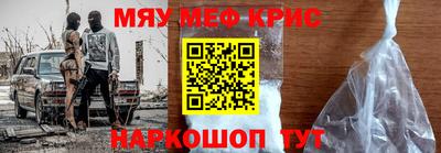 мдпв Кунгур