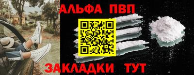 PSILOCYBIN Кумертау