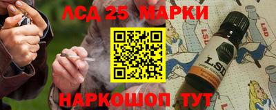 PSILOCYBIN Кумертау