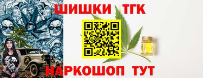 мдпв Кунгур