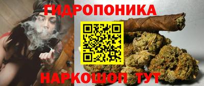 PSILOCYBIN Кумертау