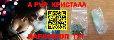 PSILOCYBIN Кумертау