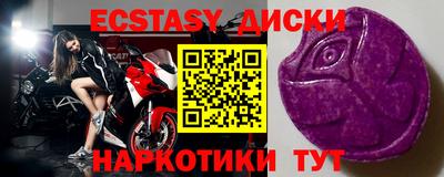 МДПВ Кулебаки