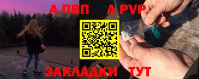 МДПВ Кулебаки