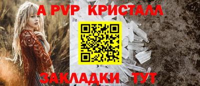 PSILOCYBIN Кумертау