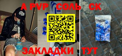 МДПВ Кулебаки