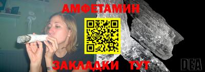 PSILOCYBIN Кумертау