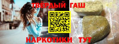 PSILOCYBIN Кумертау
