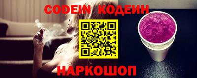 МДПВ Кулебаки