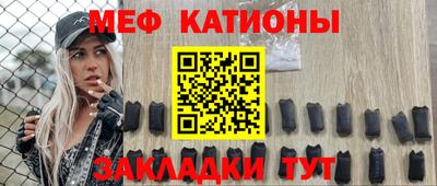 МДПВ Кулебаки