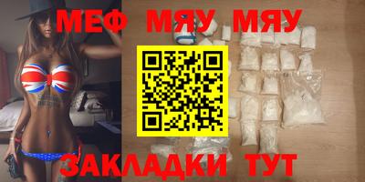 МДПВ Кулебаки