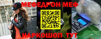 МДПВ Кулебаки